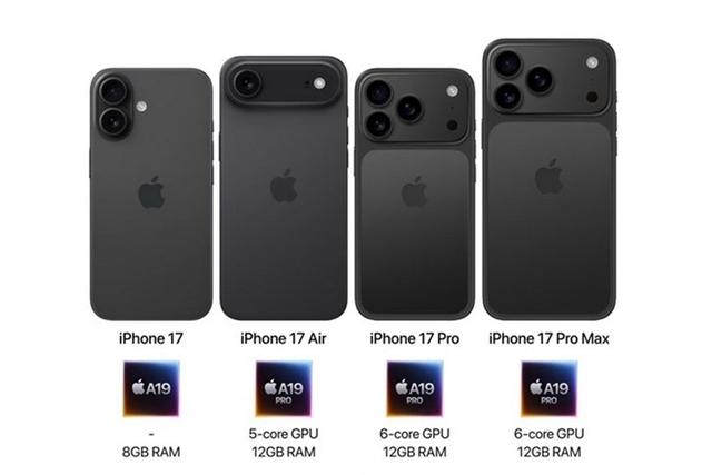 苹果iPhone17系列全曝光！七大看点值得关注，开始有安卓味了
