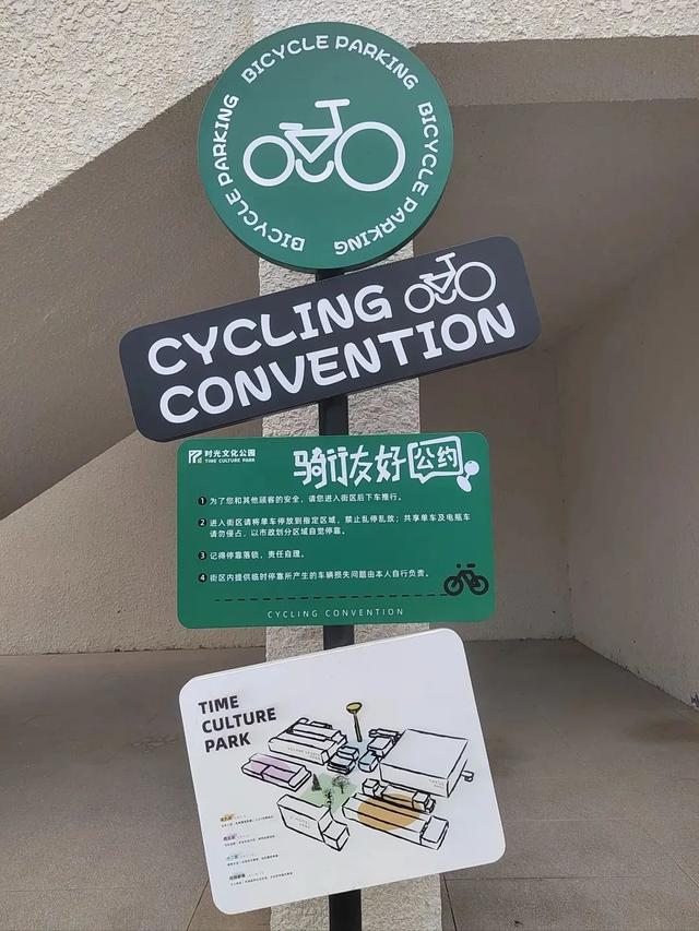 火了！西安这个爆改街区连央视都点赞！