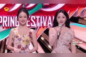 湖南春晚收视创新高，张艺兴客串摄像、汪涵红眼睛、科目三引争议图片