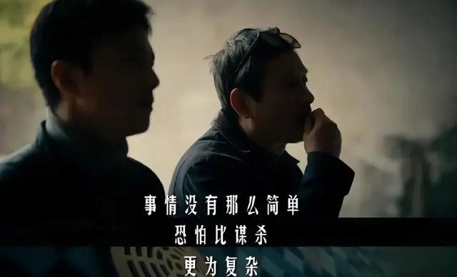 近3年最好的10部刑侦剧排名：《我是刑警》仅排第4，第1名没争议