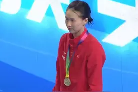 就在今天！5月26号上午 武汉跳水冠军赛传来 全红婵 陈芋汐 新消息图片