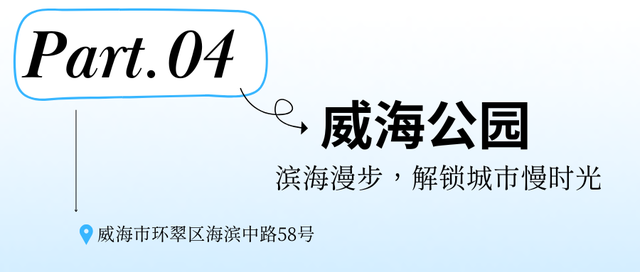 一张照片，朋友问我是不是出国了？