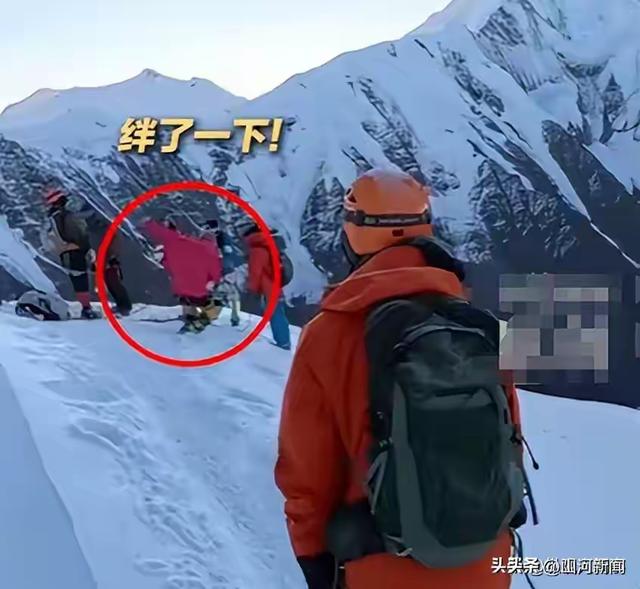 32岁男子雪山坠亡后续！尸体撞击崖底碎石惨烈，犯了三个致命错误