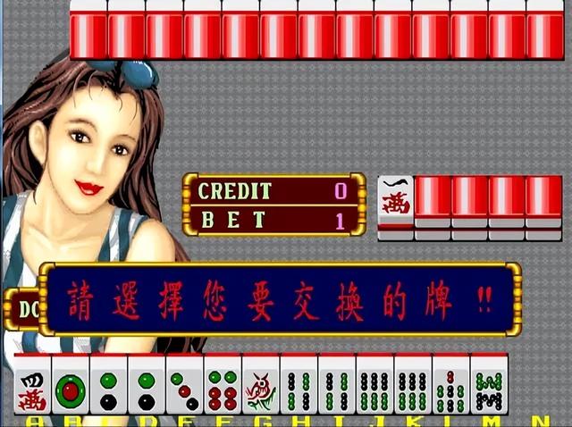 上世纪的国产游戏之光，已经“恶堕”成博彩游戏公司了