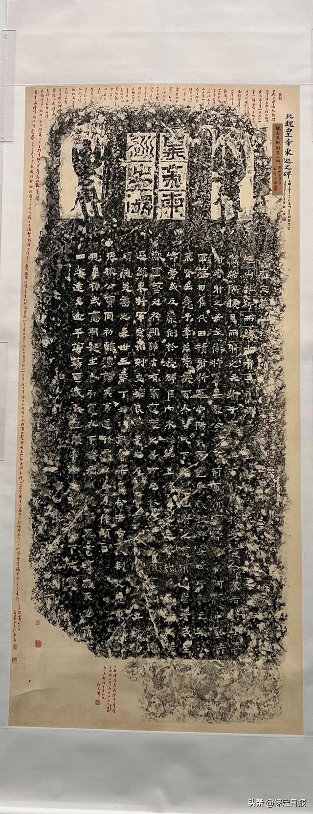 文化中国行 | 狼牙山下，一段刻在石头上的北魏史