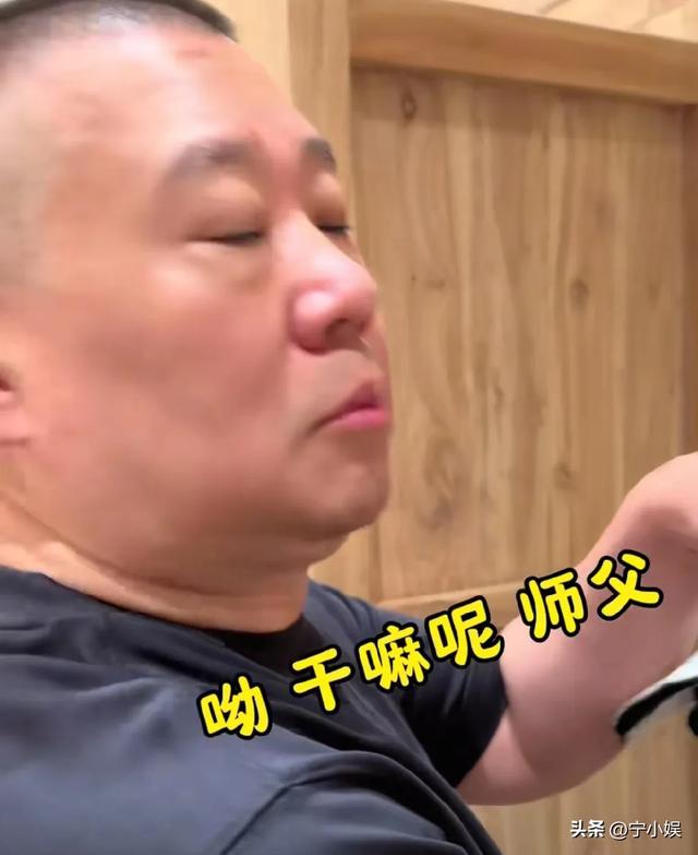 不知廉耻！杨少华头七刚过，被曝发妻小三同住的杨议竟更理直气壮