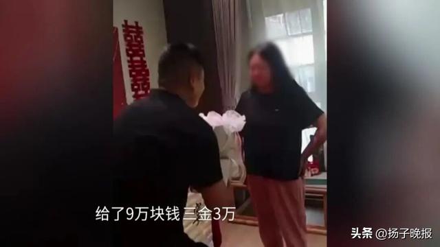 男子因“未婚妻”一夜白头！从见面到订婚仅3天，花了12万元，女方发的“双胞胎”孕照竟是网图