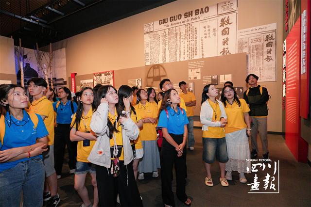 寻根中华·行走天府 | 看故居、观大佛、学武术，周边国家华裔青少年“寻根”四川精彩继续