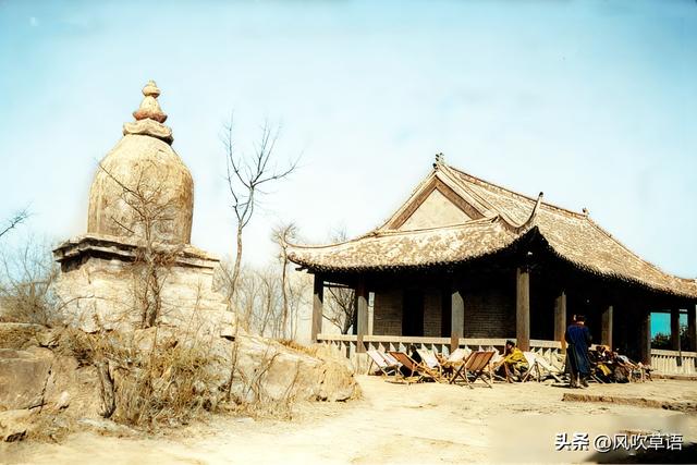 1947年的江苏徐州：云龙山上的飞虎队员墓， “第二泉”今在何处？