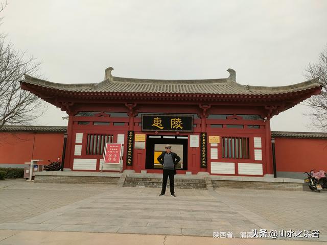 金帜山下唐·景陵