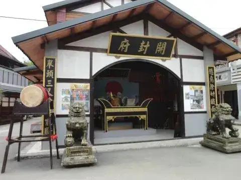 我国台湾省的中国电影文化城