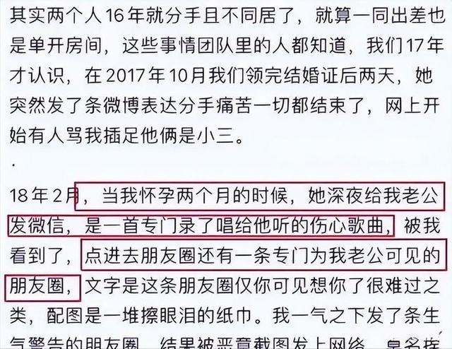 这跟不穿有啥区别？吉克隽逸全身仅一块布遮体，边走边拉衣太吸睛