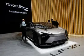 雷克萨斯ES 200臻享版上市，新增多项功能图片