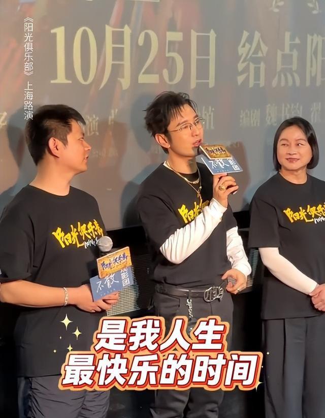 时隔三年，48岁的黄晓明再次官宣喜讯，成了杨颖高攀不起的存在