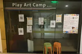 乒乓停转！绘画停笔！沪上知名机构接连关停后，家长们或遭“又一波收割”图片