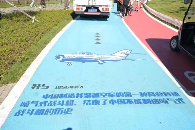 长春航空展抢票破防？蹲到一个宝藏点位→