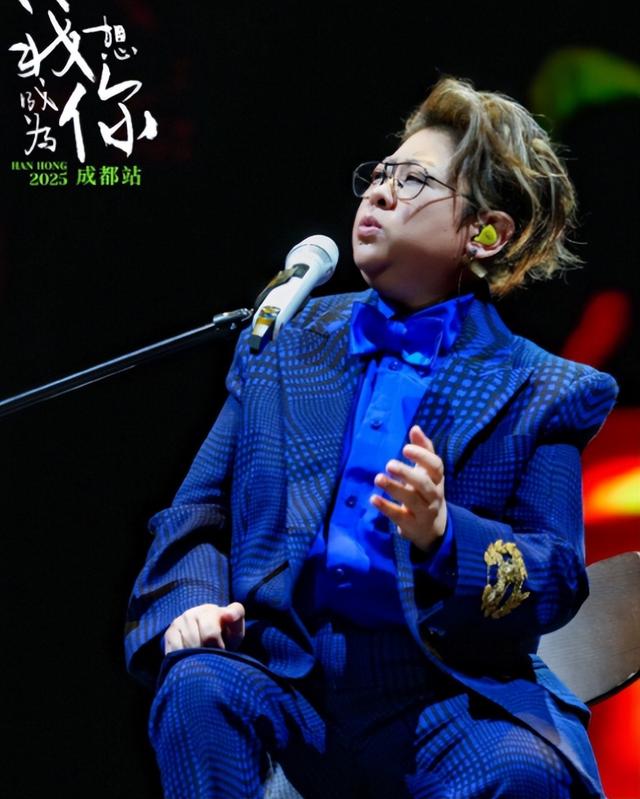 贪污上亿、假慈善？被实名举报的韩红，还是没有等来一声道歉