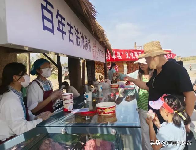 尉犁县美食为罗布人村寨5A创建“拉人气”