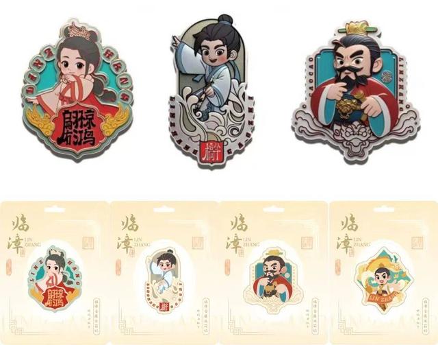 IP赋能古邺城新魅力，《临漳寻宝》动画短片亮相河北旅发大会