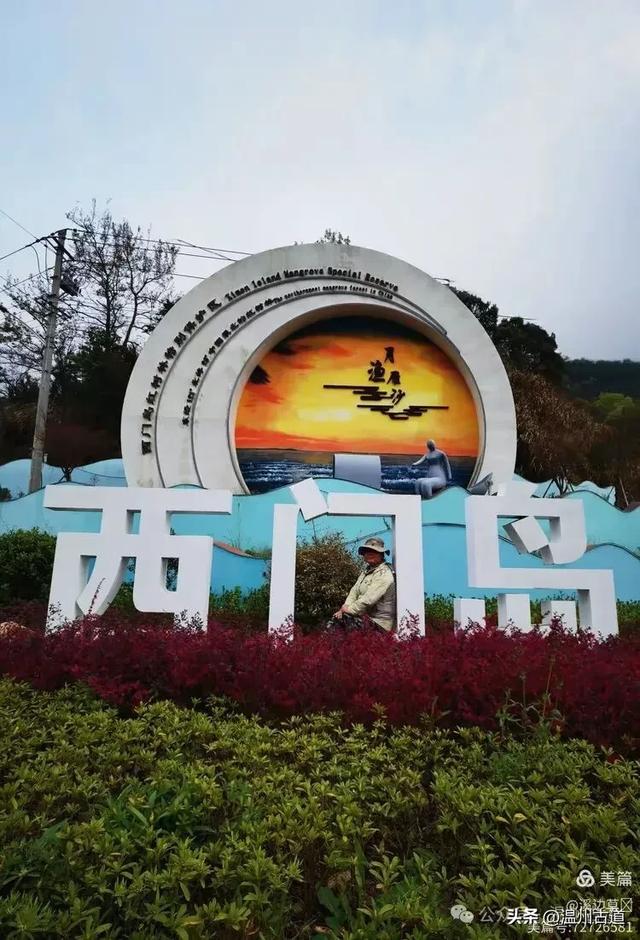 穿越野线的独特乐趣!这条雁荡山经典徒步线路你可去过?