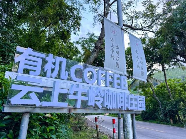 叮！陵水5条国庆&中秋路线 为您打造难忘旅游黄金周回忆