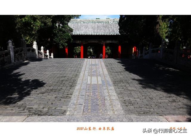山东行游影记（207）—曲阜孔庙（二）