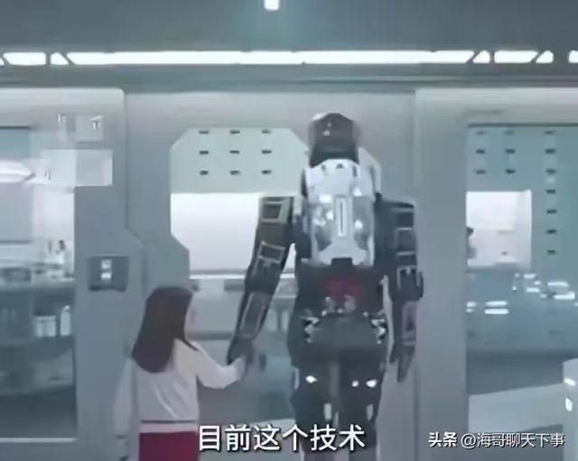 新加坡惊爆“机器人生娃”，是科技飞跃还是伦理灾难？