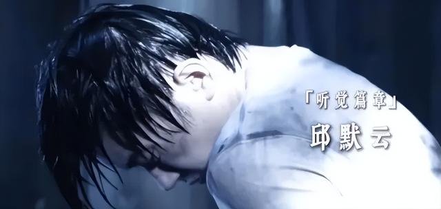 《狂野时代》，到底在讲什么？|挑战全网最深度解读