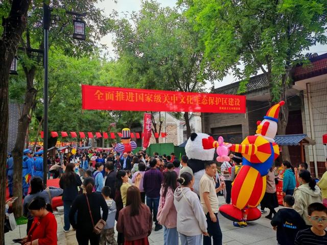 金秋蒲城迎客来 双节文旅添新彩