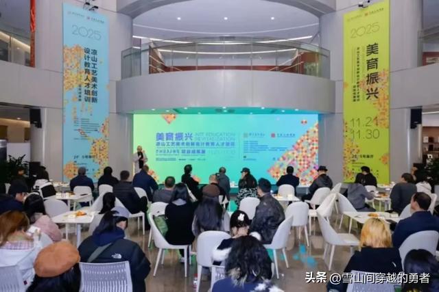 【快讯】科技再造，千年古纸迎来新生；一键智慧游澳门平台上线