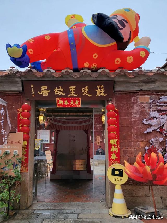 悠游泉州①:古城泉州·半城烟火篇(2025.2.5/2.6)
