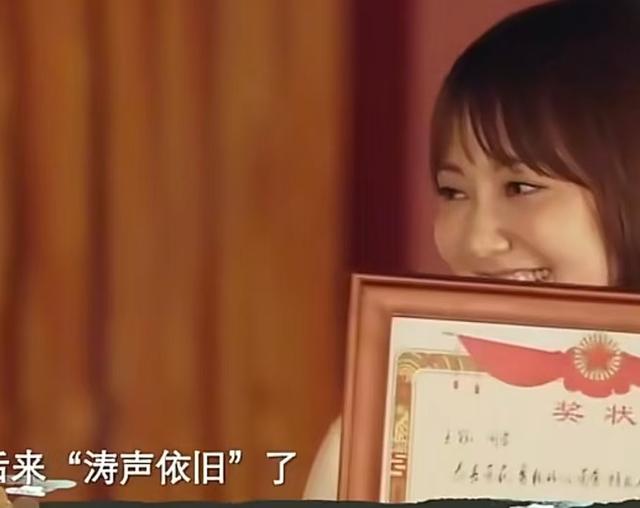 私生活混乱、被央视开除	、陪睡上位？王冠身上的标签究竟有多离谱