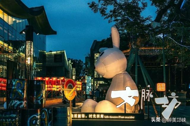 在文脉坊感受古今交融巴蜀风韵，千年临邛艺文生活