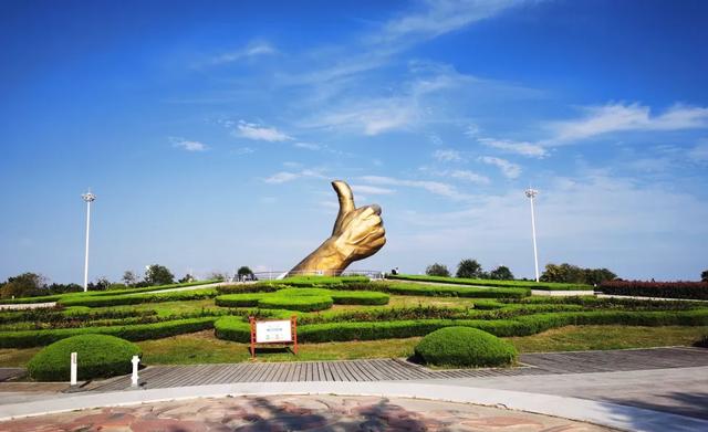 齐鲁行