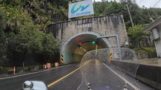 皖浙摩旅二人转——松阳黄家大院篇