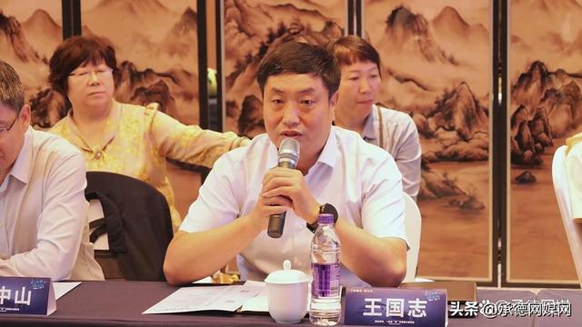 坐高铁游通化：通达四海 一见倾‘承’通化文旅（承德）推介会举办
