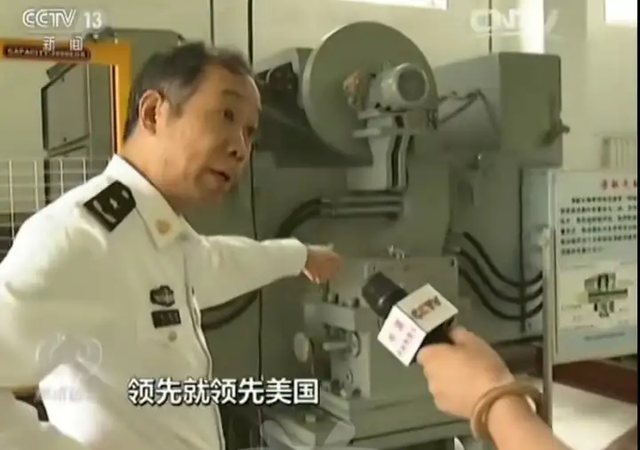 出场就成大哥！“福建舰”史上首次电磁弹射五代机，美国至今未弹