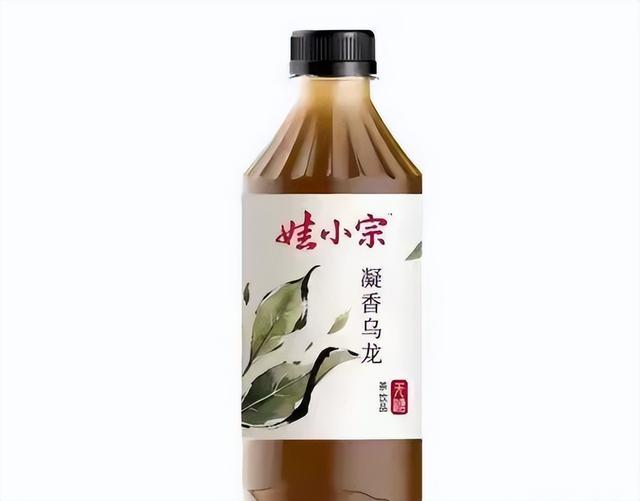 娃哈哈彻底改名，一切都结束了！900亿品牌说丢就丢，她太多无奈