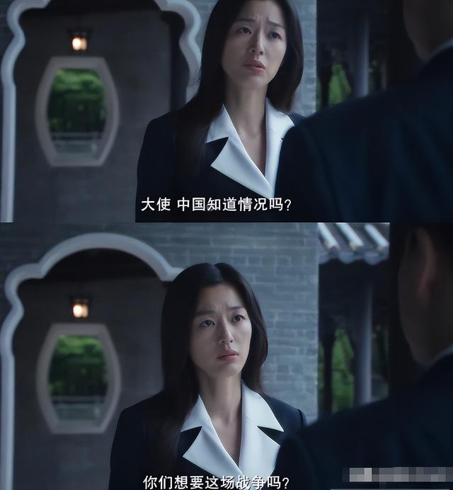 全智贤辱华后续，24小时内多方品牌表态，lv方的反应才最值得关注
