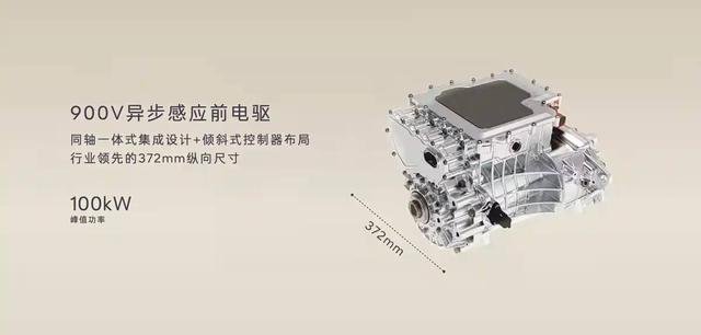 乐道L90能否帮蔚来实现救赎