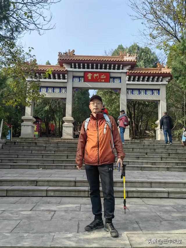 无为在歧路，2025之经行