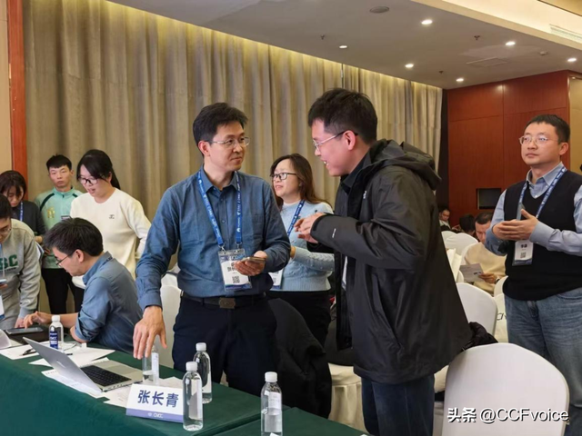 CNCC 2025“视觉智能邂逅多模态：从感知到理解”论坛在哈尔滨举行