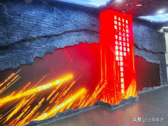 忆红居里的一封家书：跨越时空的信仰对话……丨我眼中的家和国