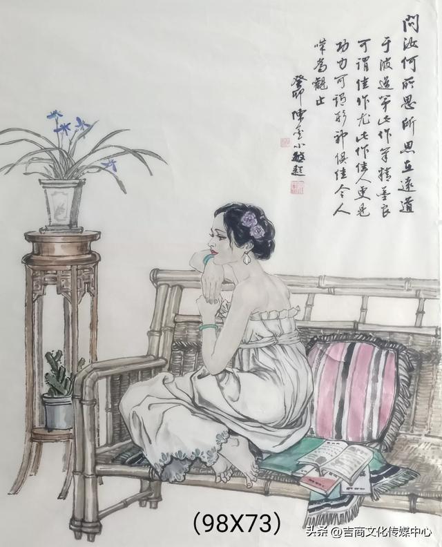 中国艺术先锋榜样人物-画家于波
