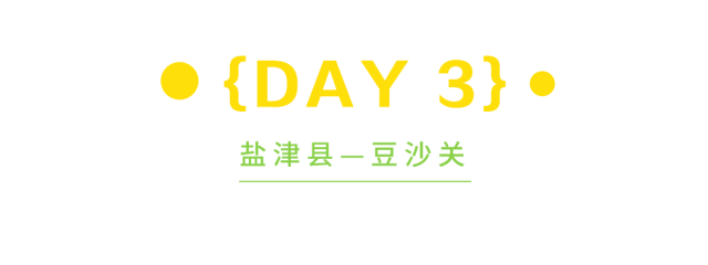 8月去正好！央媒点赞最美避暑地！小众秘境美如瑞士