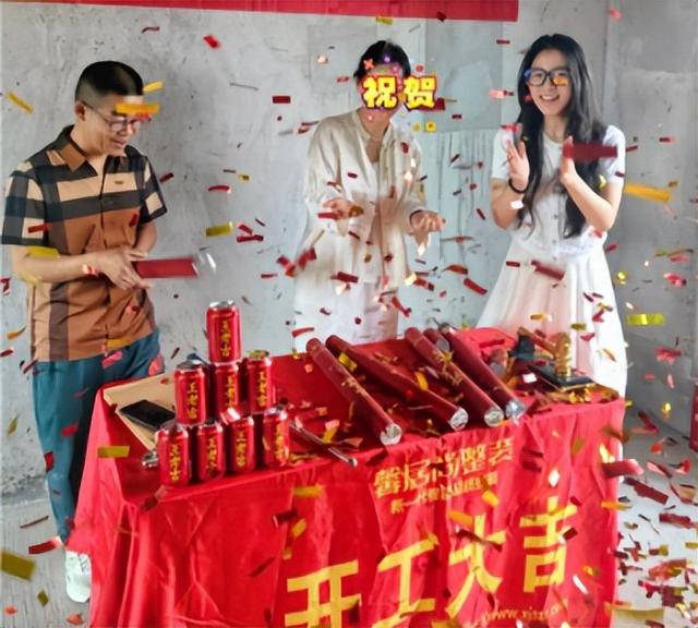 广东一知名企业暴雷！老板跳楼，员工集体失业，大量客户钱打水漂
