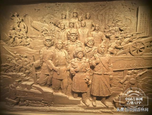 铭记历史、开创未来——走进吉林省近现代史展览｜吉林的历史，这次讲透了！
