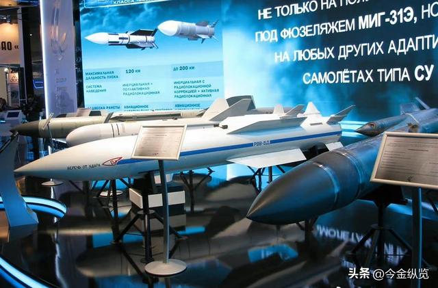 30年俄罗斯老弹R73，为何2025中国战机还在用？乌克兰战场给答案