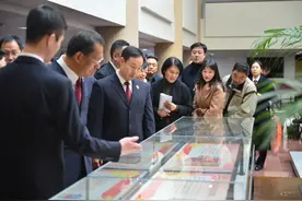 宪法人生 与检同行——海淀区检察院携手国家图书馆举办宪法主题活动图片