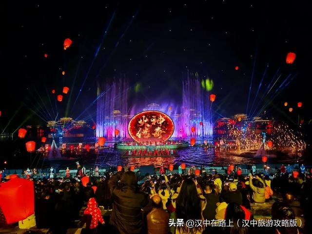 手慢无！汉中兴汉胜境元旦早鸟票开售！